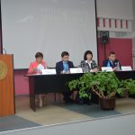 25 мая 2017 года в Алтайском края состоялась межрегиональная научно-практическая конференция «Внедрение национальной системы квалификаций на региональном уровне».