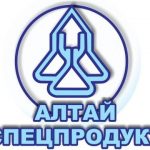 Юбилеи на промышленных предприятиях Алтайского края