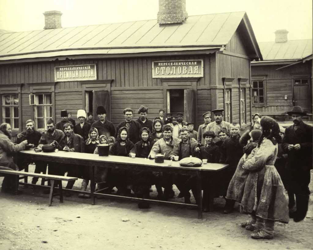 Становление промышленности Алтайского края (1900-1940 ГГ.)