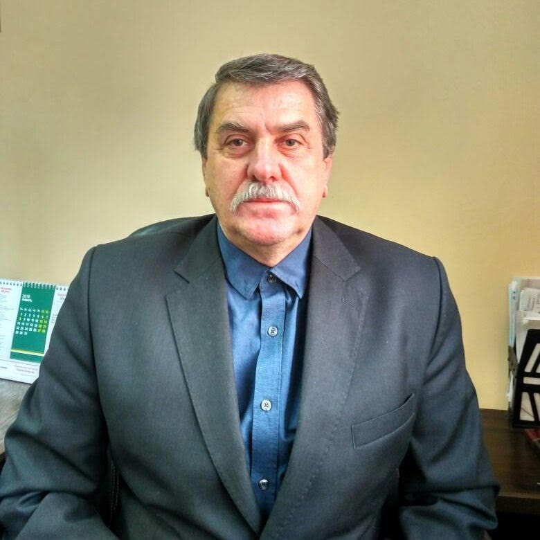 Алтик