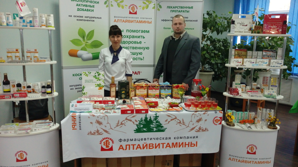 Значимость предприятий Союза промышленников Алтайского края для экономики России