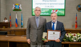 Союз промышленников Алтайского края получил Почетную грамоту Правительства