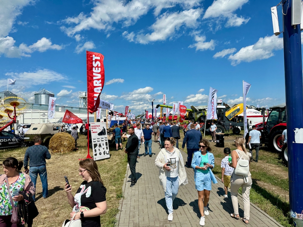 Агропромышленный форум «День сибирского поля-2023» – Союз промышленников Алтайского края