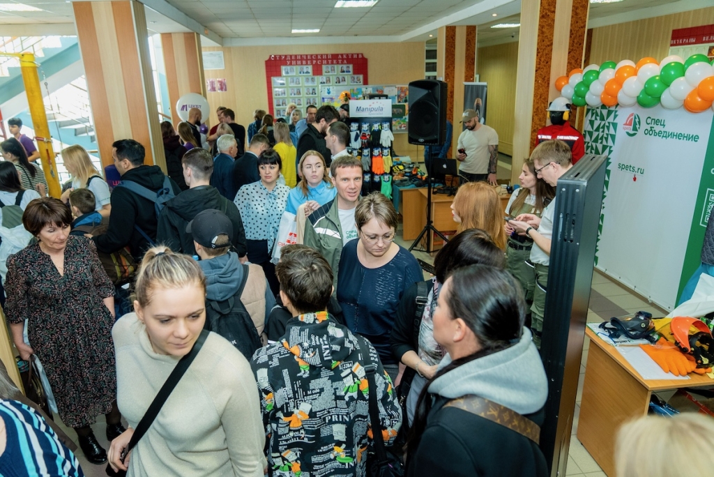 Алтайский региональный форум безопасности труда: Обмен опытом и награждение победителей