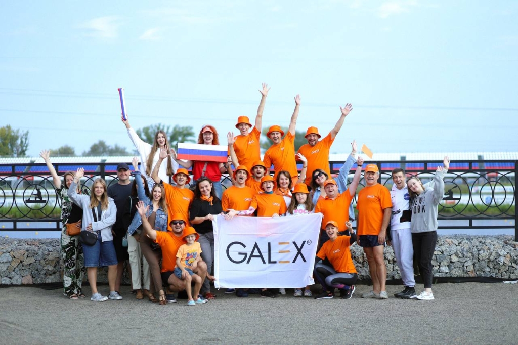 Галэкс, НТЦ