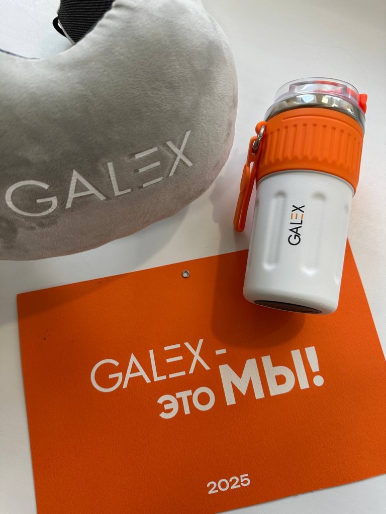 Галэкс, НТЦ