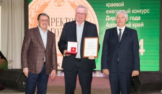 "Директор года – 2024. Алтайский край": спецвыпуск видеожурнала "Реальное дело" о лидерах экономики региона