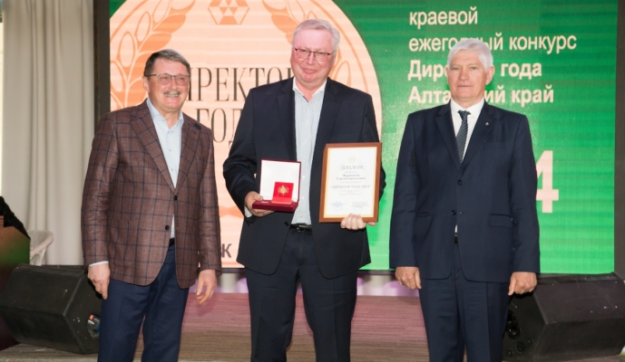 "Директор года – 2024. Алтайский край": спецвыпуск видеожурнала "Реальное дело" о лидерах экономики региона