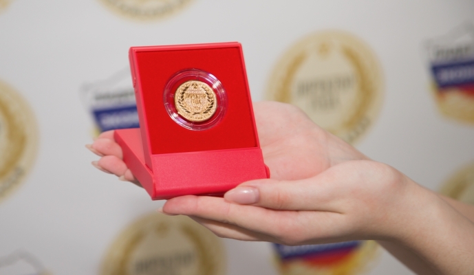 «Директор года – 2024»: 36 победителей конкурса — представители Союза промышленников Алтайского края