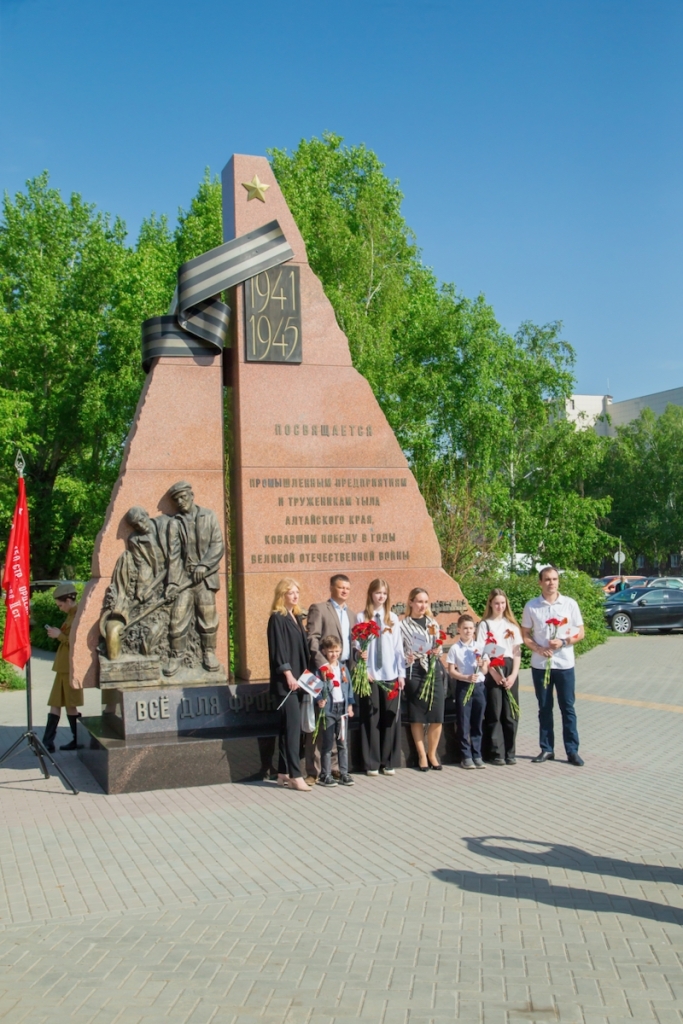Алтайский край — тыл, ставший фронтом: 80 лет Великой Победе
