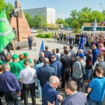 Алтайский край — тыл, ставший фронтом: 80 лет Великой Победе