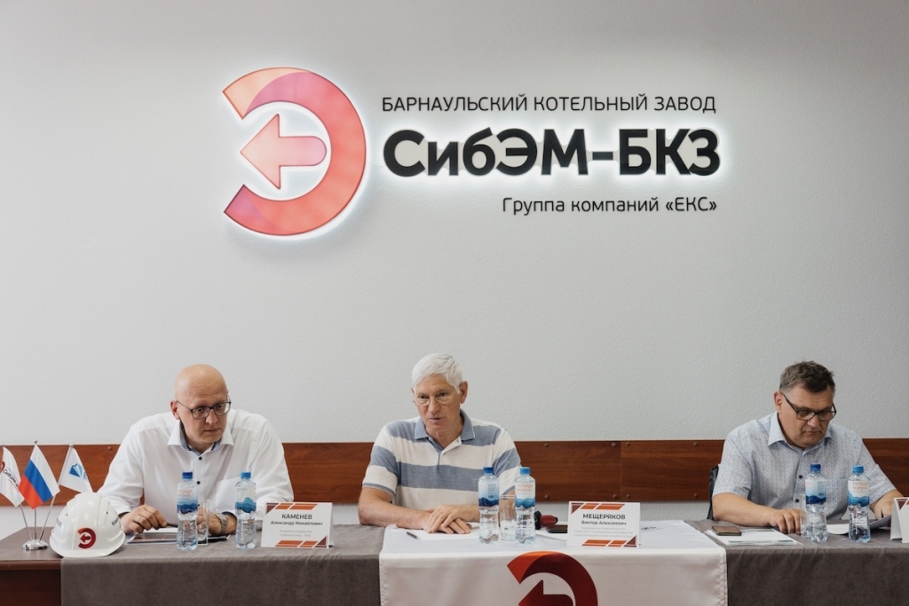 Машиностроение, образование, будущее: Попечительский совет АлтГТУ собрался на площадке Сибэнергомаш-БКЗ