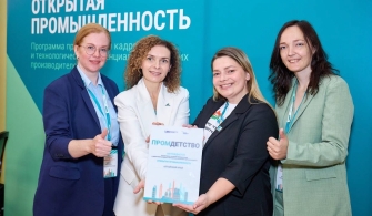 Инженеры с детского сада: Алтайский край признан лидером профориентации на финале «Открытой промышленности 4.0»