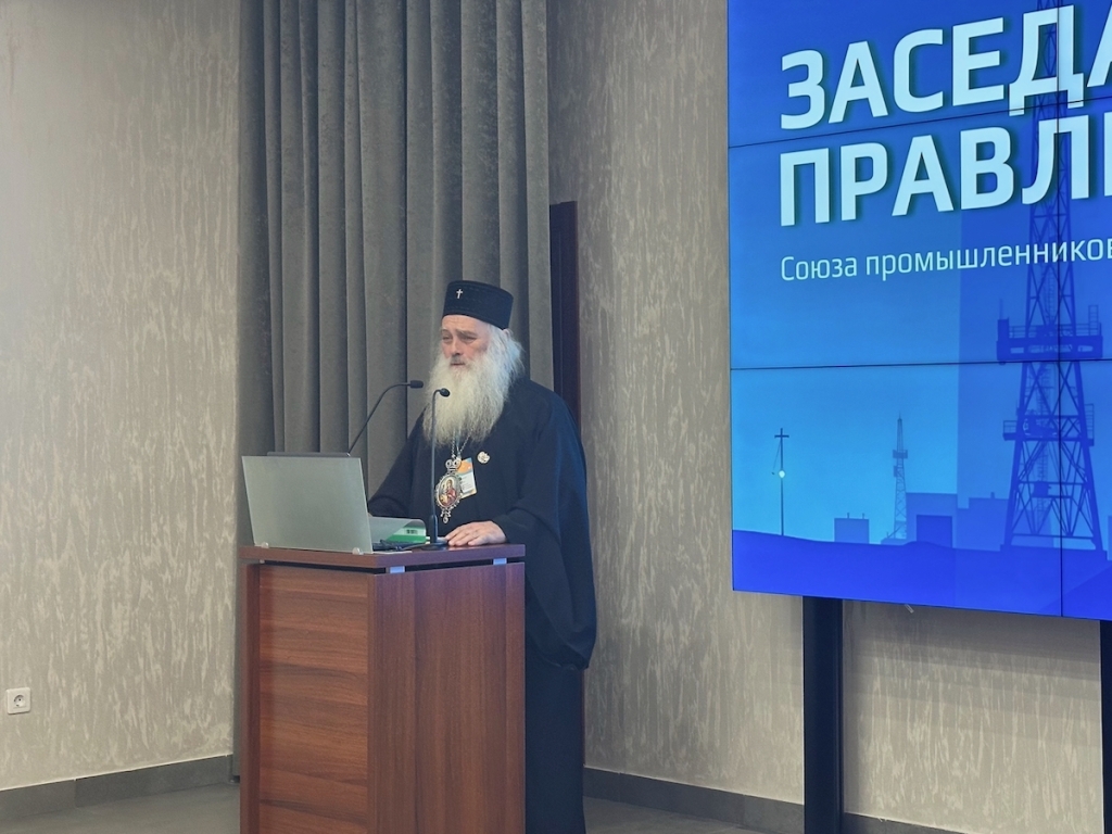 Разговор на уровне решений: расширенное заседание Правления Союза промышленников Алтайского края