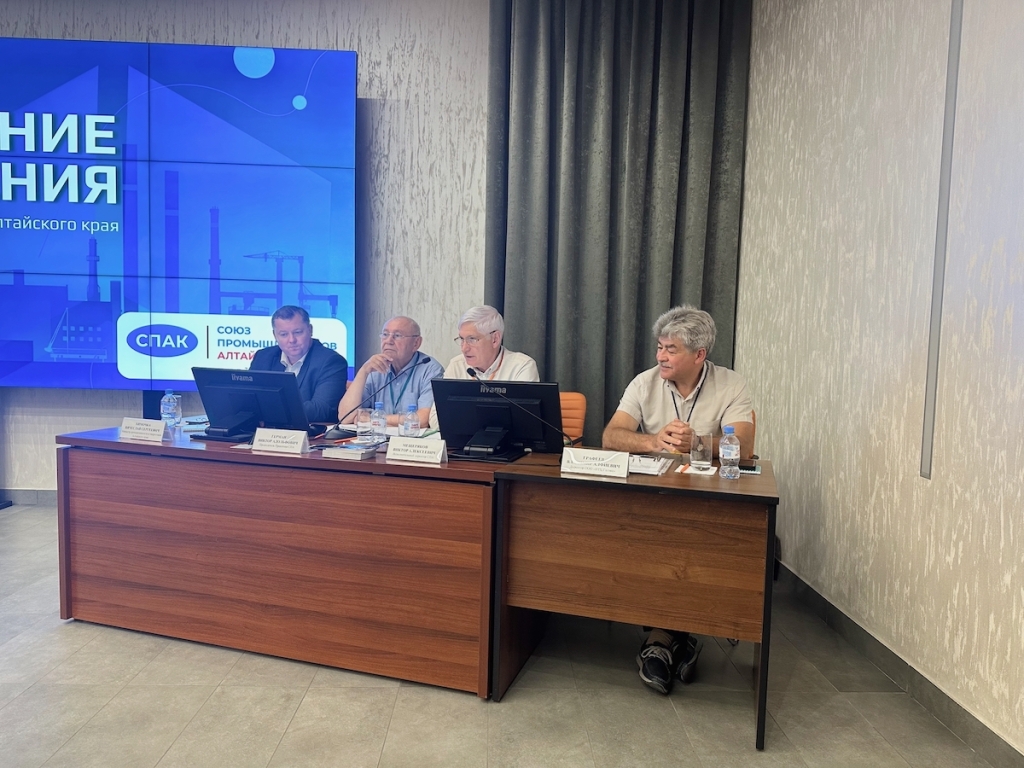 Разговор на уровне решений: расширенное заседание Правления Союза промышленников Алтайского края