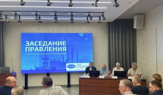 Разговор на уровне решений: расширенное заседание Правления Союза промышленников Алтайского края