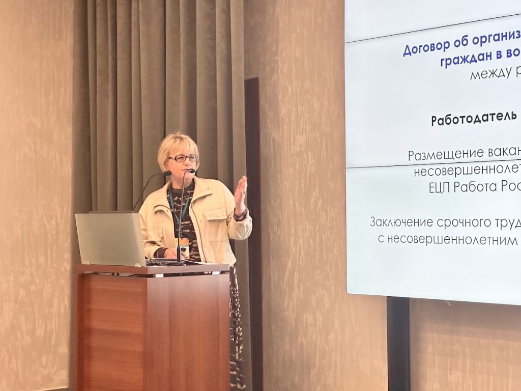 Разговор на уровне решений: расширенное заседание Правления Союза промышленников Алтайского края