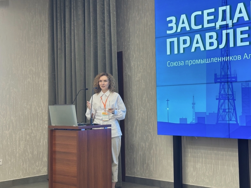 Разговор на уровне решений: расширенное заседание Правления Союза промышленников Алтайского края