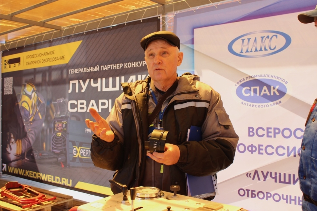 Искры мастерства: Алтайский край выбрал лучших сварщиков региона