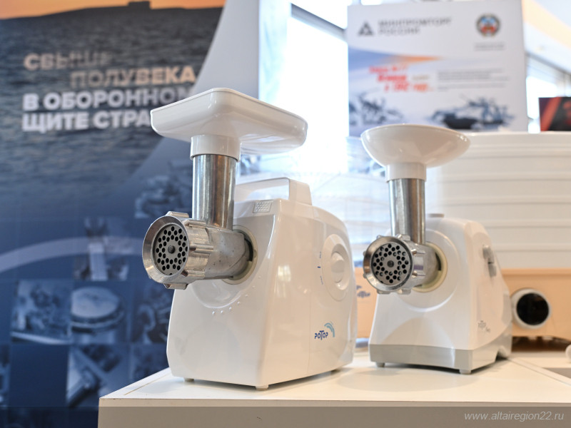 День промышленника-2025: Алтайский край чествует людей, создающих будущее региона