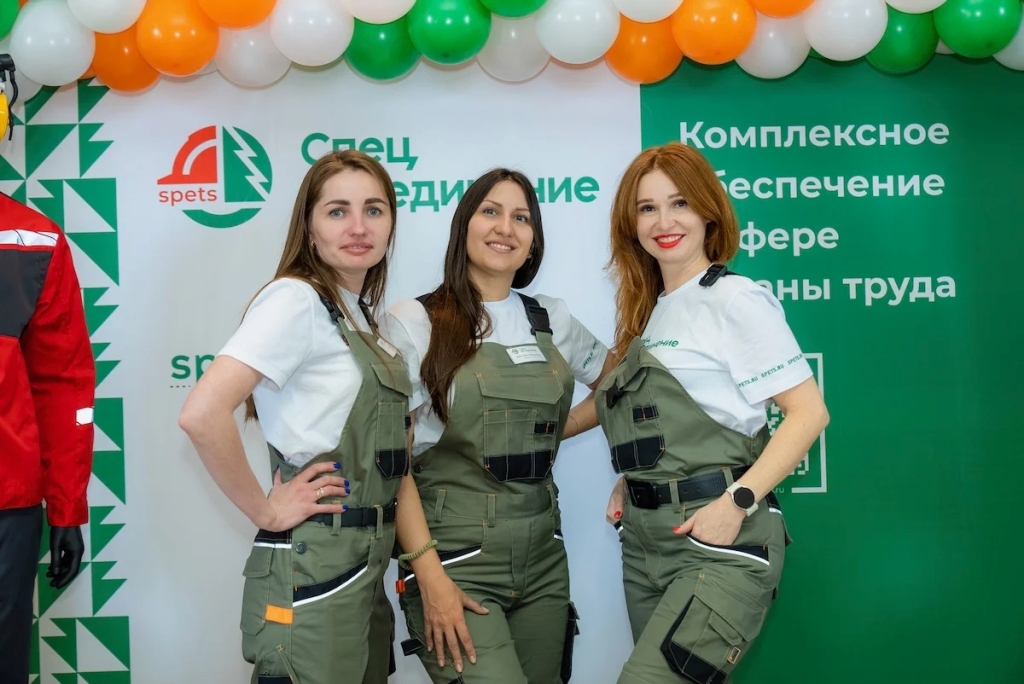 Алтайский межрегиональный форум безопасности труда – 2025