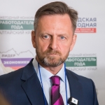 Фоторепортаж: пленарное заседание форума «Сибирский промышленник – 2025»