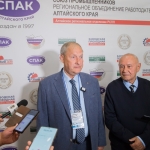 Фоторепортаж: пленарное заседание форума «Сибирский промышленник – 2025»