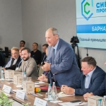Фоторепортаж: пленарное заседание форума «Сибирский промышленник – 2025»