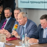 Фоторепортаж: пленарное заседание форума «Сибирский промышленник – 2025»