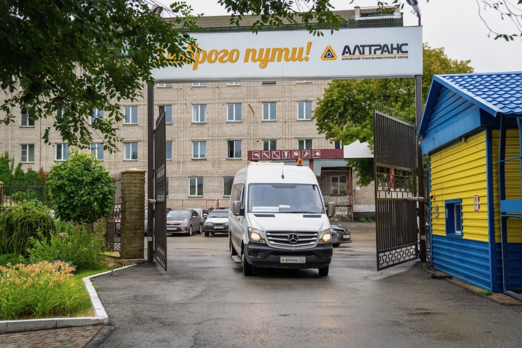 Фоторепортаж: Сибирские промышленники на ОАО «Алттранс»