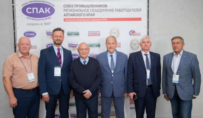 «Сибирский промышленник – 2025»: что говорят участники о резолюции форума