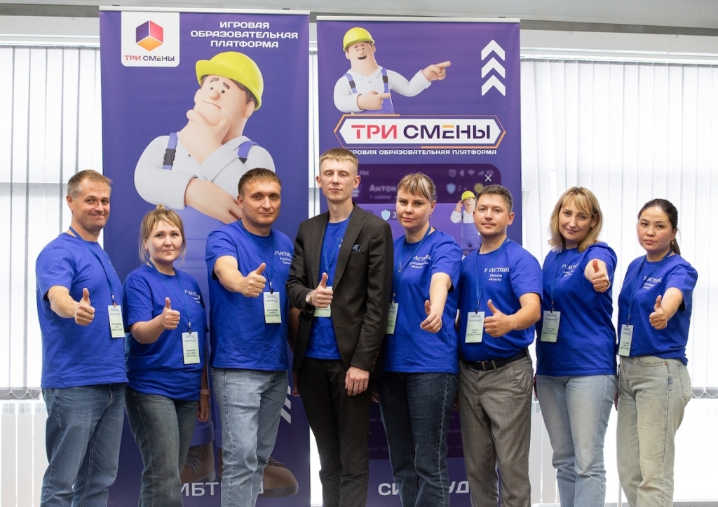 Алтайский межрегиональный форум безопасности труда – 2025: конкурс лучших специалистов и диалог о культуре охраны труда