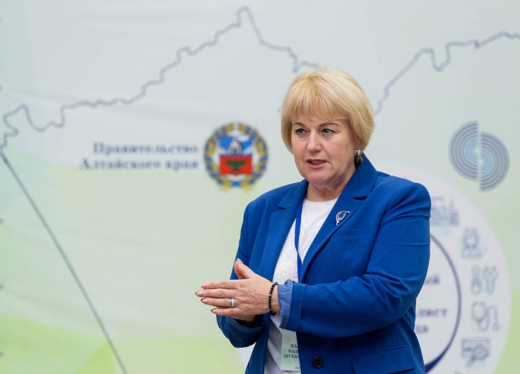 Алтайский межрегиональный форум безопасности труда – 2025: конкурс лучших специалистов и диалог о культуре охраны труда