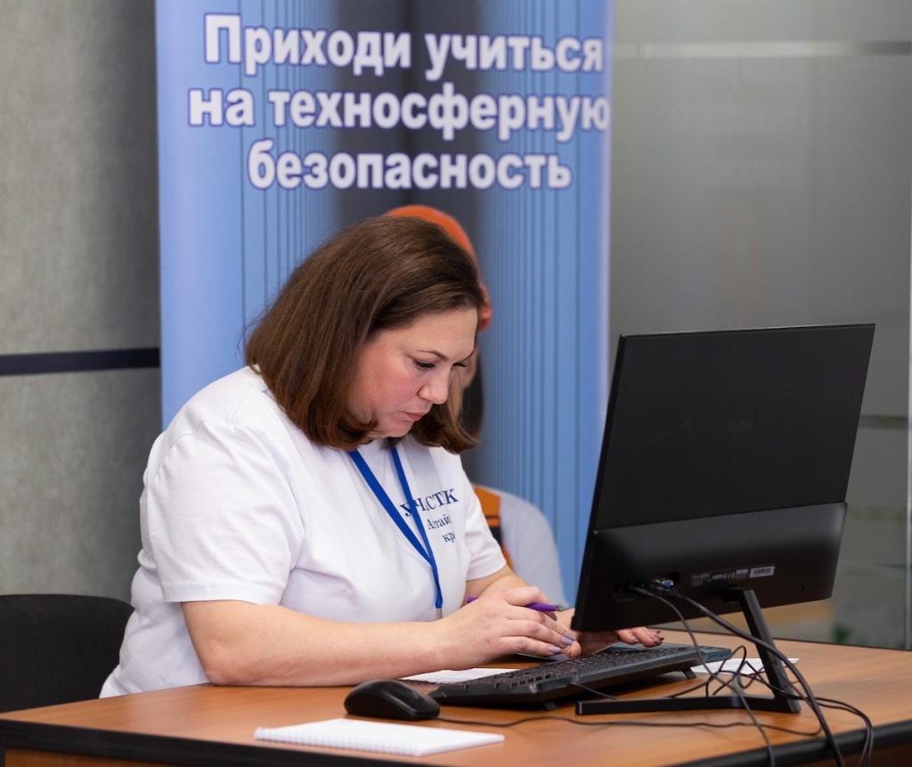 Алтайский межрегиональный форум безопасности труда – 2025: конкурс лучших специалистов и диалог о культуре охраны труда