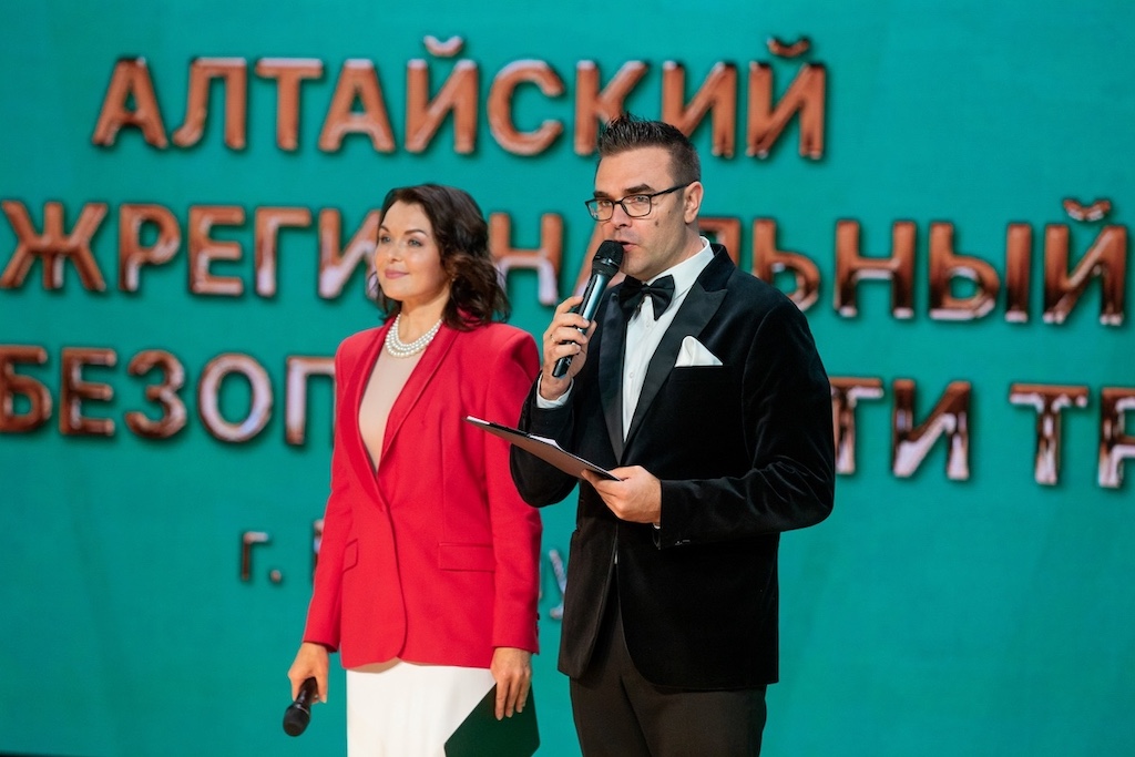 Алтайский межрегиональный форум безопасности труда – 2025: конкурс лучших специалистов и диалог о культуре охраны труда