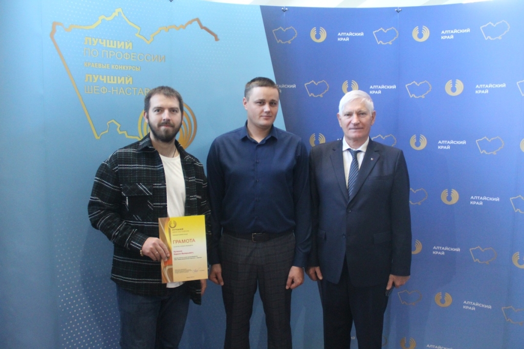Работник Барнаульского завода мехпрессов победил в конкурсе «Лучший шеф-наставник» · Запись ⌘K Сохранить черновик Опубликовать Работник Барнаульского завода мехпрессов победил в конкурсе «Лучший шеф-наставник»