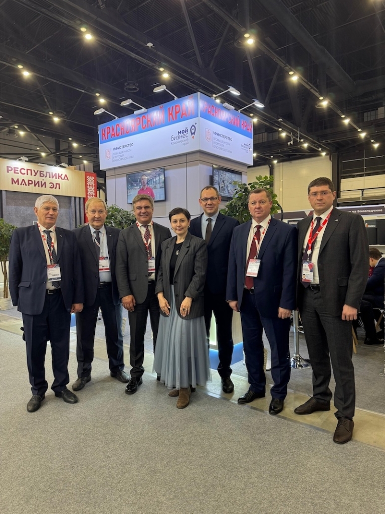Алтайская делегация принимает участие в Международном форуме-выставке «Российский промышленник – 2025»
