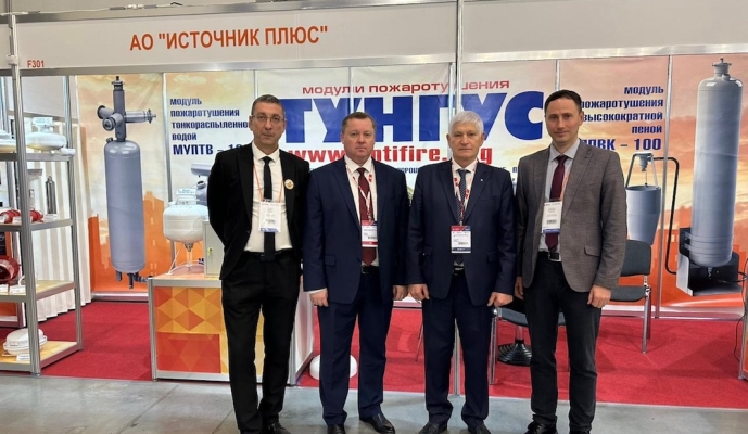 Алтайская делегация принимает участие в Международном форуме-выставке «Российский промышленник – 2025»