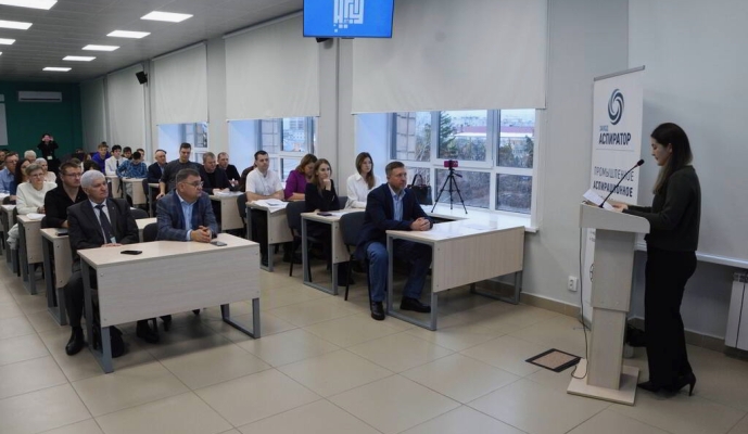 В Барнауле прошёл Всероссийский научно-производственный форум «Чистая среда-2025»