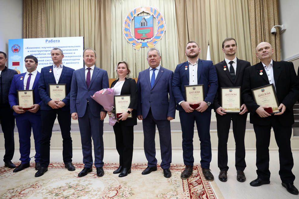 Премии, которые создают будущее