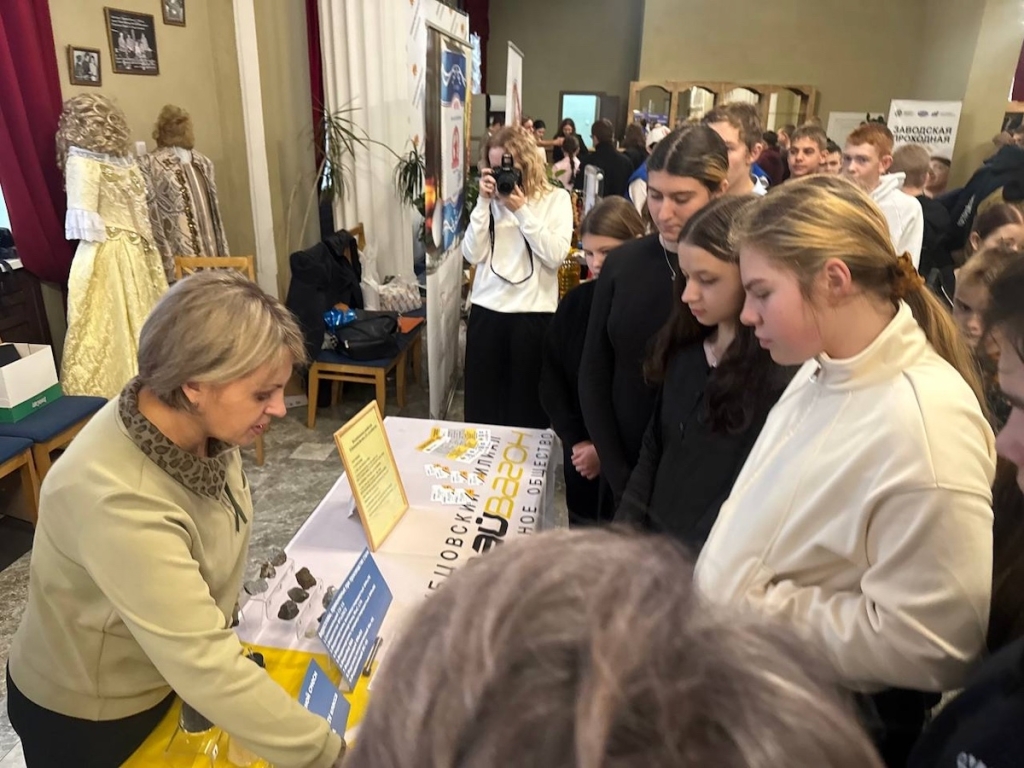 Молодёжь Рубцовска встретилась с промышленностью на Заводской проходной