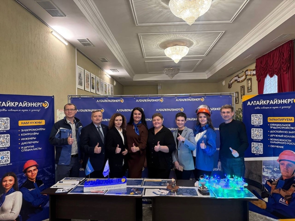 Молодёжь Рубцовска встретилась с промышленностью на Заводской проходной