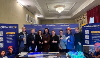 Молодёжь Рубцовска встретилась с промышленностью на Заводской проходной