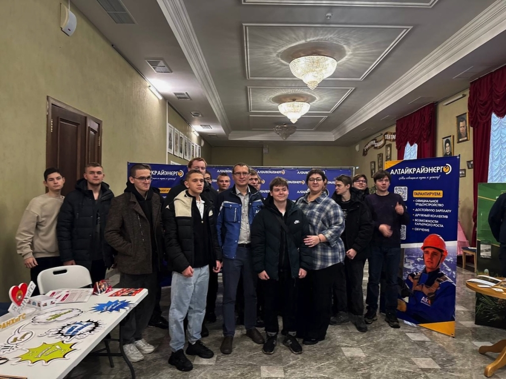 Молодёжь Рубцовска встретилась с промышленностью на Заводской проходной