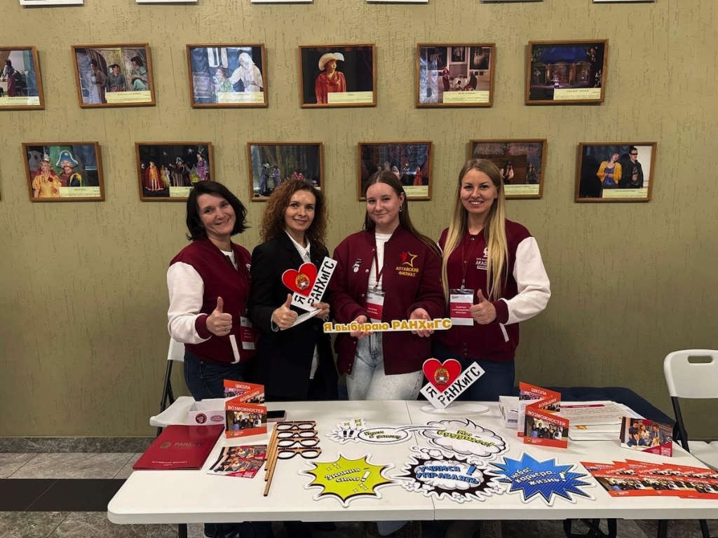 Молодёжь Рубцовска встретилась с промышленностью на Заводской проходной