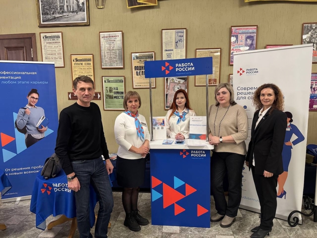 Молодёжь Рубцовска встретилась с промышленностью на Заводской проходной