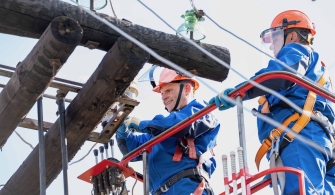 С ДНЁМ ЭНЕРГЕТИКА-2025!