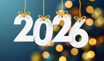 С Новым 2026 годом!