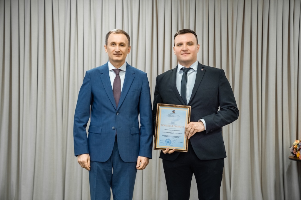 Промышленный курс 2025–2028: Союз промышленников Алтайского края подвел итоги и выбрал новое руководство