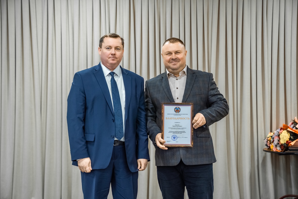 Промышленный курс 2025–2028: Союз промышленников Алтайского края подвел итоги и выбрал новое руководство